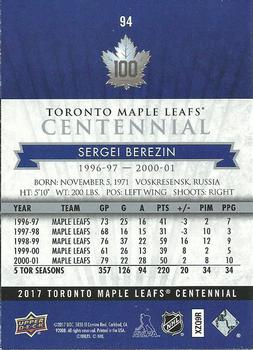 2017 Upper Deck Toronto Maple Leafs Centennial #94 Sergei Berezin Back