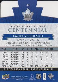 2017 Upper Deck Toronto Maple Leafs Centennial - Blue Die Cut #33 Dmitry Yushkevich Back