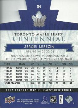 2017 Upper Deck Toronto Maple Leafs Centennial - Blue Die Cut #94 Sergei Berezin Back