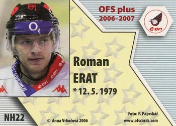 2006-07 Czech OFS - Stars #NH22 Roman Erat Back