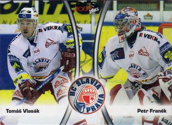 2006-07 Czech OFS - Team Cards #K08 Petr Franek / Tomas Vlasak Front