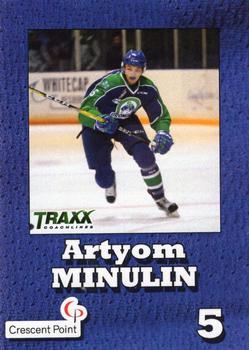 2016-17 Crescent Point Swift Current Broncos (WHL) #NNO Artyom Minulin Front
