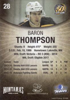 2016-17 Brandon Wheat Kings (WHL) #20 Baron Thompson Back