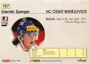1994-95 APS Extraliga (Czech) #107 Zdenek Sperger Back