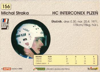 1994-95 APS Extraliga (Czech) #156 Michal Straka Back