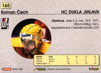 1994-95 APS Extraliga (Czech) #165 Roman Cech Back