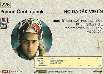 1994-95 APS Extraliga (Czech) #228 Roman Cechmanek Back