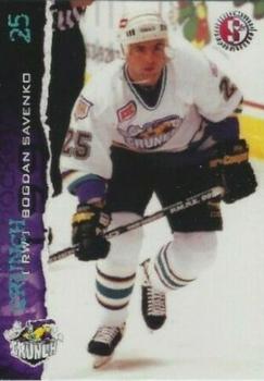 1996-97 SplitSecond Syracuse Crunch (AHL) #NNO Bogdan Savenko Front