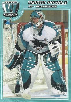 2006-07 Saint Vincent Hospital Worcester Sharks (AHL) #NNO Dmitri Patzold Front