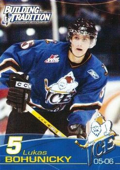 2005-06 Concord Pacific Kootenay Ice (WHL) #NNO Lukas Bohunicky Front