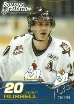 2005-06 Concord Pacific Kootenay Ice (WHL) #NNO Ryan Russell Front