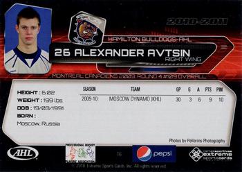 2010-11 Extreme Hamilton Bulldogs AHL #16 Alexander Avtsin Back