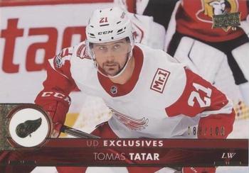 2017-18 Upper Deck - UD Exclusives #315 Tomas Tatar Front