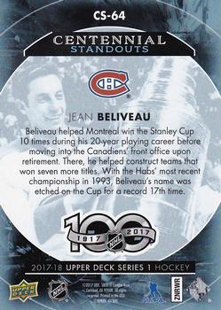 2017-18 Upper Deck - Centennial Standouts #CS-64 Jean Beliveau Back