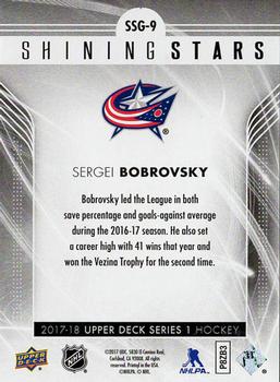 2017-18 Upper Deck - Shining Stars #SSG-9 Sergei Bobrovsky Back