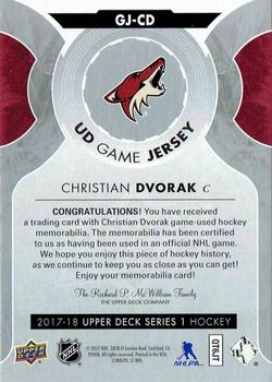 2017-18 Upper Deck - UD Game Jerseys #GJ-CD Christian Dvorak Back