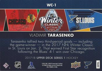 2017-18 Upper Deck - NHL Winter Classic Jumbo #WC-1 Vladimir Tarasenko Back