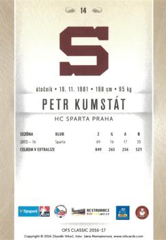 2016-17 OFS Classic Serie I #14 Petr Kumstat Back