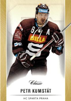 2016-17 OFS Classic Serie I #14 Petr Kumstat Front