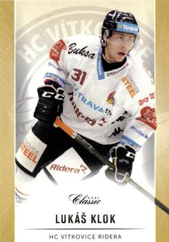 2016-17 OFS Classic Serie I #24 Lukas Klok Front