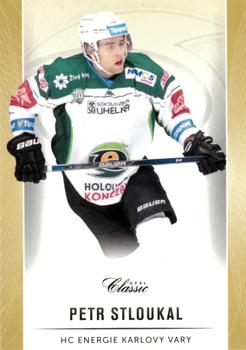 2016-17 OFS Classic Serie I #41 Petr Stloukal Front