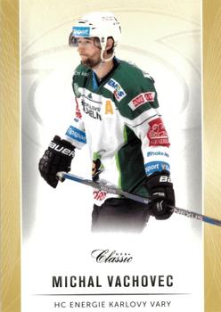 2016-17 OFS Classic Serie I #43 Michal Vachovec Front