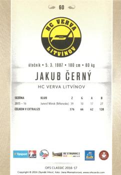 2016-17 OFS Classic Serie I #60 Jakub Cerny Back