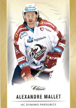 2016-17 OFS Classic Serie I #139 Alexandre Mallet Front
