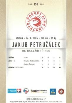 2016-17 OFS Classic Serie I #158 Jakub Petruzalek Back