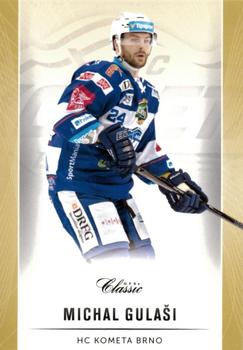 2016-17 OFS Classic Serie I #161 Michal Gulasi Front
