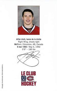 2014-15 Montreal Canadiens #NNO Brendan Gallagher Back