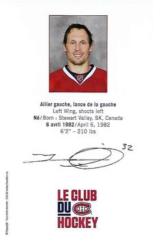 2014-15 Montreal Canadiens #NNO Travis Moen Back