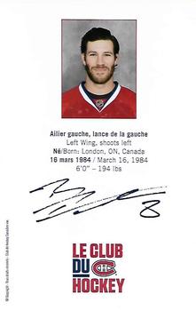 2014-15 Montreal Canadiens #NNO Brandon Prust Back