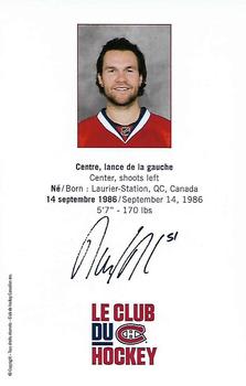 2014-15 Montreal Canadiens #NNO David Desharnais Back