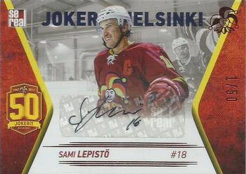 2017-18 Sereal Jokerit Helsinki - Autographs #JOK-AUT-008 Sami Lepisto Front