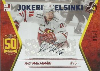 2017-18 Sereal Jokerit Helsinki - Autographs #JOK-AUT-017 Masi Marjamäki Front