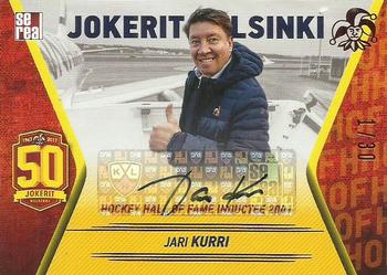 2017-18 Sereal Jokerit Helsinki - Autographs #JOK-AUT-030 Jari Kurri Front