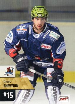 2017-18 Playercards (DEL) #DEL-088 Denis Shevyrin Front