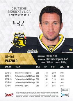2017-18 Playercards (DEL) #DEL-406 Dimitri Patzold Back