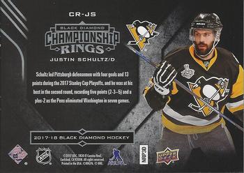 2017-18 Upper Deck Black Diamond - Championship Rings #CR-JS Justin Schultz Back