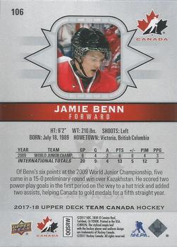 2017-18 Upper Deck Team Canada #106 Jamie Benn Back