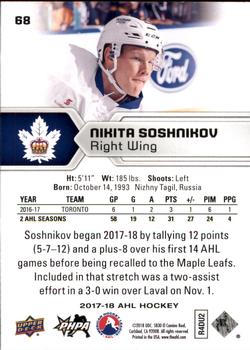 2017-18 Upper Deck AHL #68 Nikita Soshnikov Back
