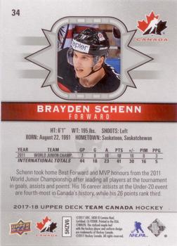 2017-18 Upper Deck Team Canada - UD Exclusives Silver #34 Brayden Schenn Back