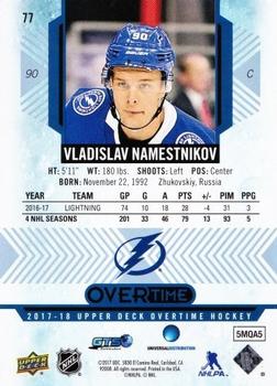 2017-18 Upper Deck Overtime - Blue Foil #77 Vladislav Namestnikov Back
