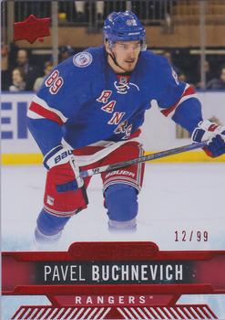 2017-18 Upper Deck Overtime - Red Foil #37 Pavel Buchnevich Front
