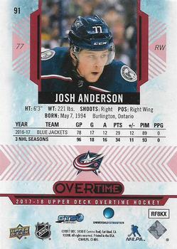 2017-18 Upper Deck Overtime - Red Foil #91 Josh Anderson Back