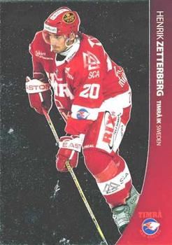 2004-05 SHL Elitset Pure Skills #94 Henrik Zetterberg Front