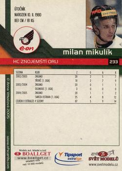 2005-06 Czech OFS #233 Milan Mikulik Back