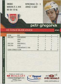 2005-06 Czech OFS #290 Petr Gregorek Back