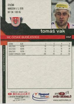 2005-06 Czech OFS #332 Tomas Vak Back
